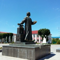 Piotr Mscislaviec Square, Mszislau