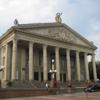 Ternopolskii dramaticheskii teatr imeni T. G. Shevchenko, Ternopil