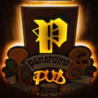 Panorama Pub Internationale, Iwano-Frankiwsk