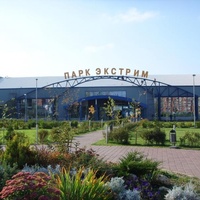 Park Ekstrim, Dmitrov