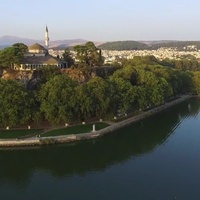 Lakes Tailor Club, Ioannina