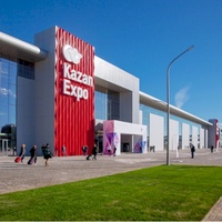 Kazan Expo, Kasan