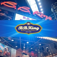 B.B. King Blues Club & Grill, New York City, NY