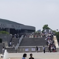 Osaka-Jo Hall, Ōsaka