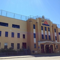 Stade CANAC, Québec