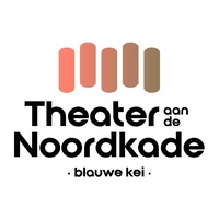 Theater aan de Noordkade, Veghel