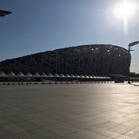 National Indoor Stadium, Peking