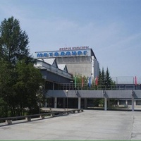 DK Metallurg, Shelekhov