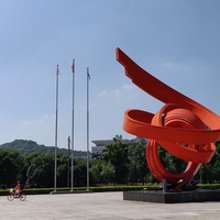 Guangzhou Gymnasium, Guangzhou