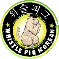 Whistle Pig Korean, Bozeman, MT