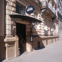 Rockkonzerte in Klub SPATiF, Warschau Klub SPATiF, Warschau