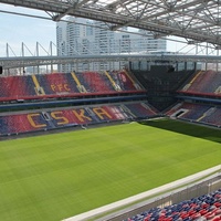 VEB Arena, Moskau