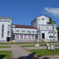 Gorodskoi dvorets kultury, Tuapse