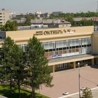 DK October, Podolsk