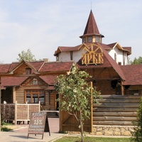 Rockkonzerte in Arba, Nischnekamsk Arba, Nischnekamsk