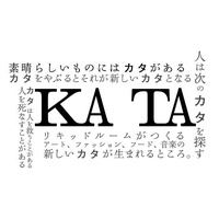 KATA, Präfektur Tokio