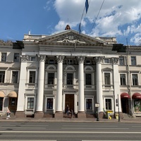 Rockkonzerte in Tsentr iskusstva i muzyki na Nevskom, St. Petersburg Tsentr iskusstva i muzyki na Nevskom, St. Petersburg