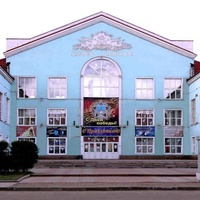 Rockkonzerte in DK im.V.I.Lenina, Meschduretschensk DK im.V.I.Lenina, Meschduretschensk