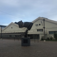 Centro Cultural, Comodoro Rivadavia