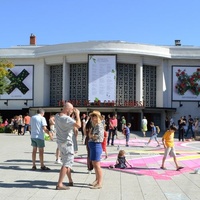 Théâtre de la Croix-Rousse, Lyon