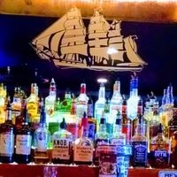 Rockkonzerte in Harbor Tavern, Atlantic Beach, FL Harbor Tavern, Atlantic Beach, FL