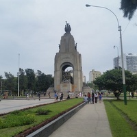 El Campo de Marte, Lima