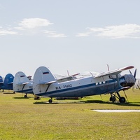 Aerodrom Mochishche, Nowosibirsk