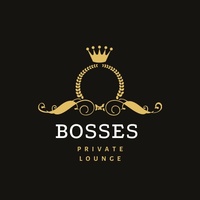 Bosses Private Lounge, Birmingham, AL