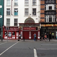 Olympia Theatre, Dublin