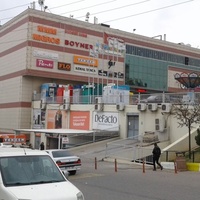 Rockkonzerte in Urfa City AVM, Şanlıurfa Urfa City AVM, Şanlıurfa