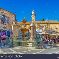 Rockkonzerte in Muristan Square, Jerusalem Muristan Square, Jerusalem