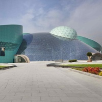 Rockkonzerte in Özay Gönlüm Salonu, Denizli Özay Gönlüm Salonu, Denizli