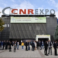 Rockkonzerte in CNR Expo Center, Mersin CNR Expo Center, Mersin