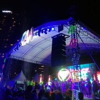 Filinvest City Events Grounds, Muntinlupa City