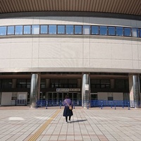 Rockkonzerte in Nippon Gaishi Hall, Nagoya Nippon Gaishi Hall, Nagoya