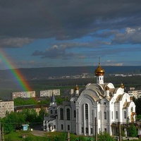 Zlatoust