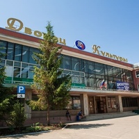 GDK, Balakowo