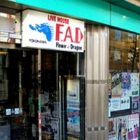 Rockkonzerte in F.A.D, Yokohama F.A.D, Yokohama