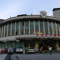 Rockkonzerte in Chin Woo Stadium, Kuala Lumpur Chin Woo Stadium, Kuala Lumpur