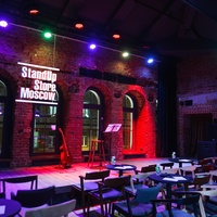 StandUp Cafe, Moskau