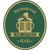 Dve budki v Irlandii, Rjasan