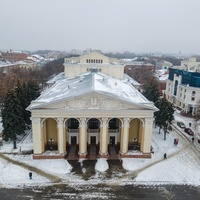 Hohol Theatre of Music and Drama, Poltawa