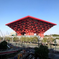 China Art Museum, Shanghai