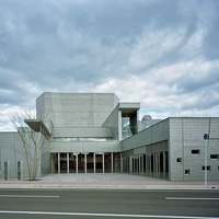 Cultural Center KADARE, Yurihonjō