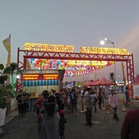 Street Carnival, Karawang