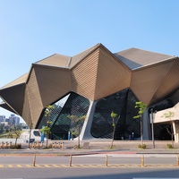 Music Center, Taipeh