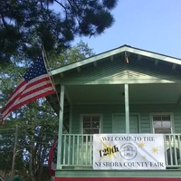 Neshoba County Fairgrounds, Philadelphia, MS