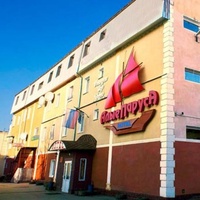 Rockkonzerte in Alye parusa, Kaluga Alye parusa, Kaluga