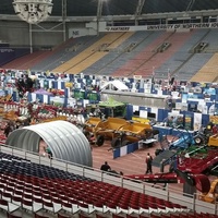 UNI-Dome, Cedar Falls, IA