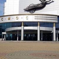 Kosmos, Jekaterinburg